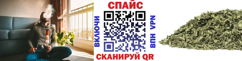 мега ссылка Холмск БУТИРАТ 99%
