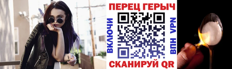 наркота  Холмск  Героин афганец 