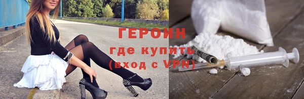 круглые Переславль-Залесский