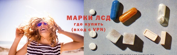 мет Абинск