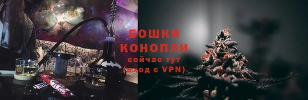 синтетический гашиш Абаза
