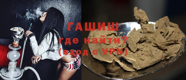 мет Абинск