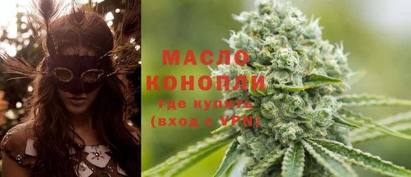 мет Абинск