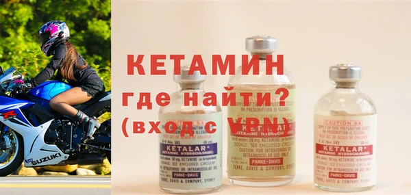 скорость mdpv Пестово