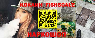 прущий лед Новозыбков