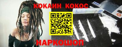 ALPHA PVP Новодвинск