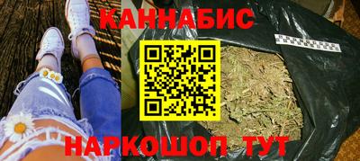 ALPHA PVP Новодвинск