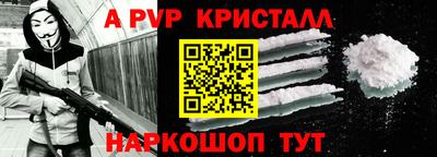 прущий лед Новозыбков