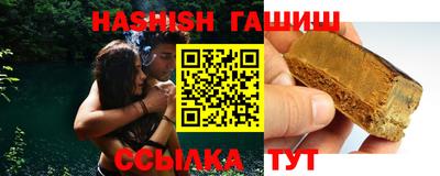 ALPHA PVP Новодвинск