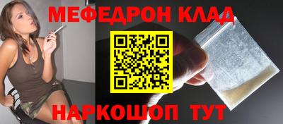 ALPHA PVP Новодвинск