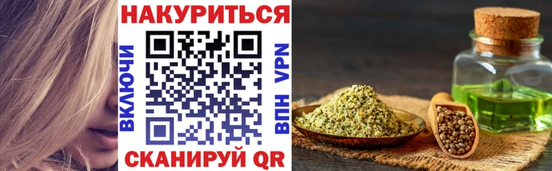 МАРИХУАНА марихуана  Холмск 